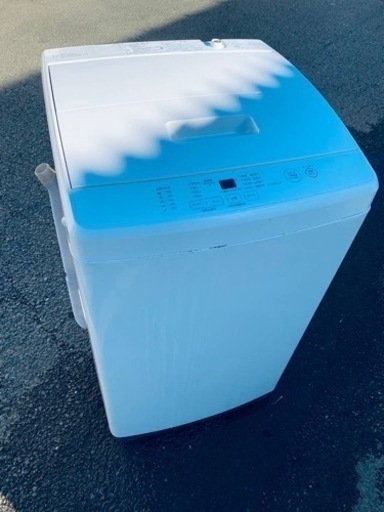 EJ522番 無印良品✨洗濯機✨  MJ-W70A‼️