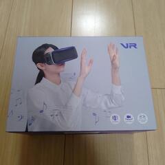 現行型美品　VRヘッドセット
