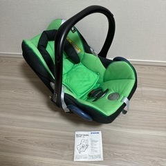 チャイルドシート　maxi-cosi cabriofix