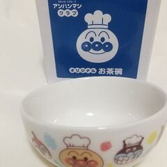 【新品未使用】アンパンマン茶碗