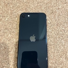 【美品】iPhone SE2