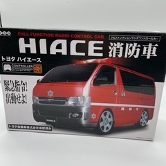 【未使用】消防車ラジコン　ハイエース