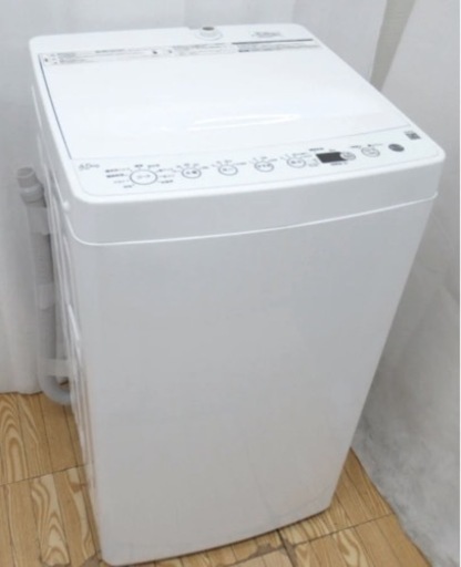 (送料無料) 半年使用！ 新品同様の洗濯機 去年購入 現行型 新品価格3万円