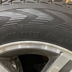スズキ ジムニー jb23 純正ホイール付き バリ目　スタッドレス