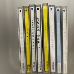 乃木坂46 シングルアルバム　2月4日まで