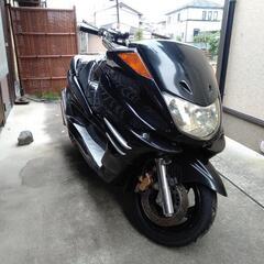 ♪ヤマハ　マジェスティ　250CC　ビックスクーター　タイヤ5分...