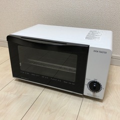 ヤマゼン オーブントースター「DKT-J100」