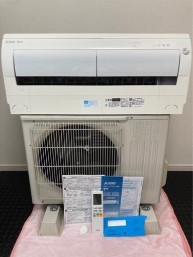 【10畳向け】三菱 エアコン 霧ヶ峰 MSZ-EX2820E8 -W 2020年製 ／ 引取り可能な方。