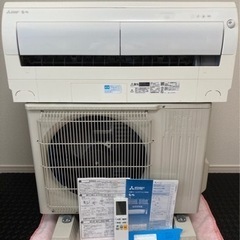 【10畳向け】三菱 エアコン 霧ヶ峰 MSZ-EX2820E8 ...