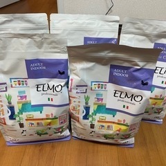 【計10kg】エルモ ELMO キャットフード 成猫用 インドア