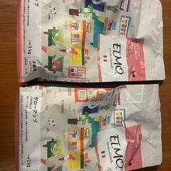 エルモ ELMO キャットフード 子猫用 4kg