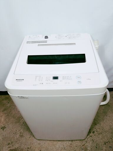 2022年製 MAXZEN 全自動洗濯機 6.0kg JW60WP01WH