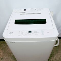 🍎2022年製 MAXZEN 全自動洗濯機 6.0kg JW60...