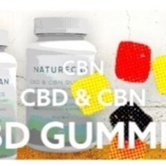 CBD・CBNグミ販売中の画像