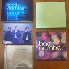 buck number バックナンバー CD DVD