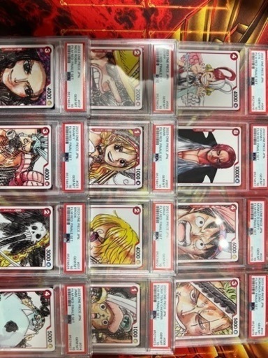 ワンピース　フィナーレセット　psa10 連番