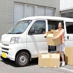 9✨✨スーパーのお買い物を配達❗️日給23000円以上可能💥半径3キロくらいの狭いエリアを1日25件前後配るだけ❗️💛 − 神奈川県