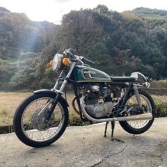 【ネット決済】Honda CB250 セニア エクスポート