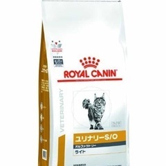 ロイヤルカナン　猫用　ユリナリーS/O　オルファクトリーライト４ｋｇ