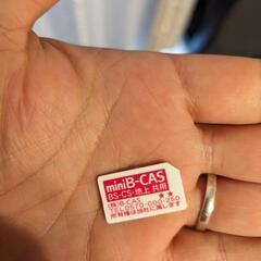 Hisense 4k UHD SMART TV 50型