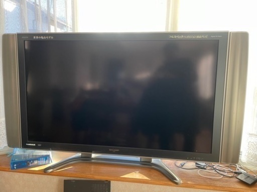 【受渡決定】液晶テレビ 52型 2007年製 シャープ AQUOS