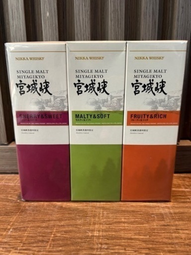 再々お値下げしました！宮城峡蒸溜所　限定　３本セット　モルトウィスキー　180ml