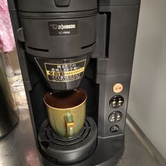 象印全自動コーヒーメーカーEC-RS40BK 取りに来ていただける方