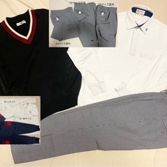 コスプレ風制服　四中　枚方　男子　3点セット＋おまけ7点　