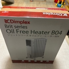 Dimplex ディンプレックス オイルフリーヒーターB04 E...