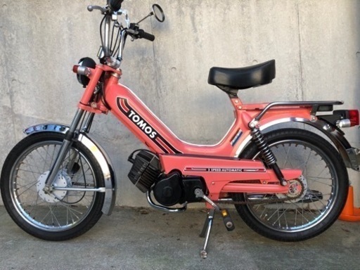 トモス TOMOS オランダな自転車バイク