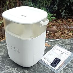 ★ほぼ未使用!!★ リモコン付き ハイブリッド加湿器 NL-HVC6