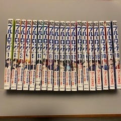 本日の15時まで！ブルーロック1〜19巻