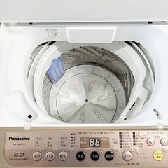 2/10パナソニック/Panasonic 洗濯機 NA-F60PB11 2017年製 6キロ