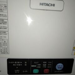 配送も対応[2018年製]日立衣類乾燥機DE-N50WV容量5kg セットで