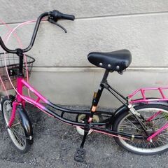 自転車 カゴ付き ピンク 