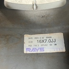 RAYZ　レイズ　　16インチアルミホイール　225/50R16　タイヤセット　バリ溝