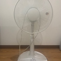 扇風機お譲りします