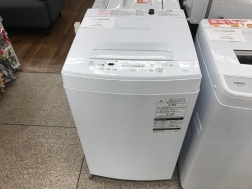 TOSHIBA 全自動洗濯機　4.5kg 2019年製