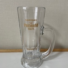 ビールジョッキ