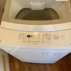 【美品】洗濯機6キログラム※1/31までの取引です