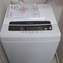 アイリスオオヤマの全自動洗濯機5キロ