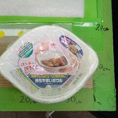 0128-002 紙皿
