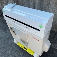 TM 2022年 2.2kw（6~8畳用）東芝上位モデル 家電 ...