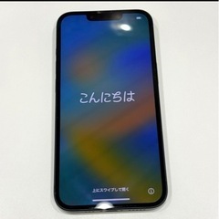 iPhone14 128GB SIMフリー　郵送可