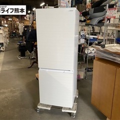 シャープ　ノンフロン冷凍冷蔵庫　SJ-D18G-W 179L