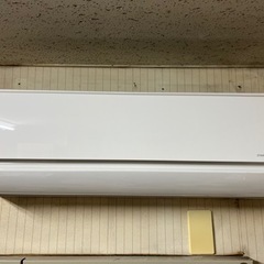 1年前に購入【日立しろくまくん】