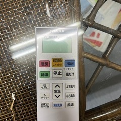 1年前に購入【日立しろくまくん】