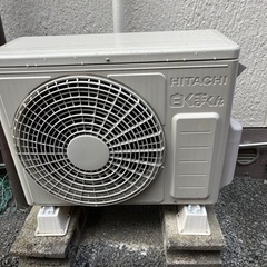 1年前に購入【日立しろくまくん】