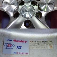 冬 VW ワーゲン 17インチ ザ・ビートル パサートT-Roc アウディ Q2【富山】215/55R17 中古4本（VWセンターキャップ 無し）PCD112 フォルクスワーゲン