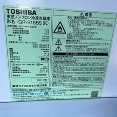 T【高年式】2020年式 153L LED庫内灯 2ドア冷蔵庫 東芝 GR-R15BS(K)
